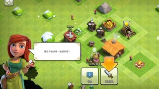 Sẽ thế nào nếu tôi cố tình làm mất phần hướng dẫn?