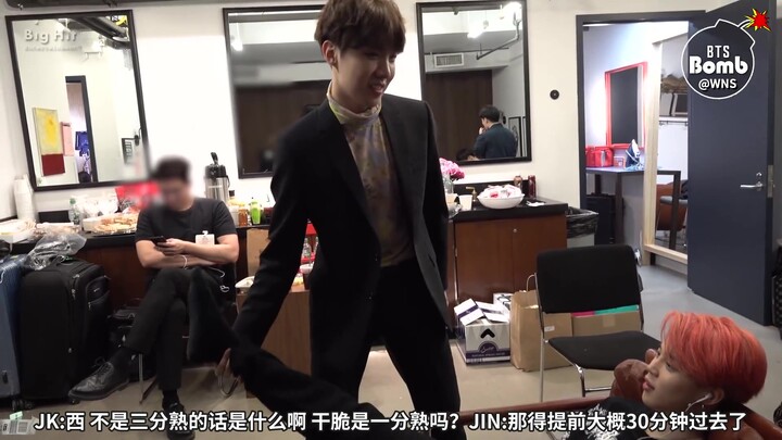 [WNS Subtitles] 190828 [BANGTAN BOMB] j-hope & Jimin Let's Exercise