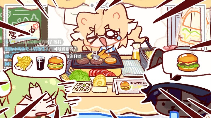 Who would set up a stall selling hamburgers in a classroom!!!