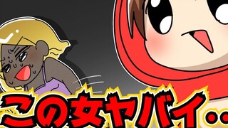 【神烦兔子】泳 装 福 利 回