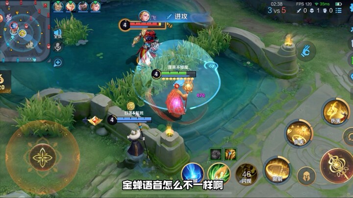 ทำไมการประกาศเสียงของจินเฉียนถึงไม่เหมือนกัน? ซีรีส์ถาม-ตอบเร็ว!