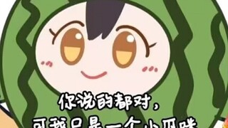 【桥洞（x）礼墨专场（√）】只有礼墨小姐受伤的世界达成了