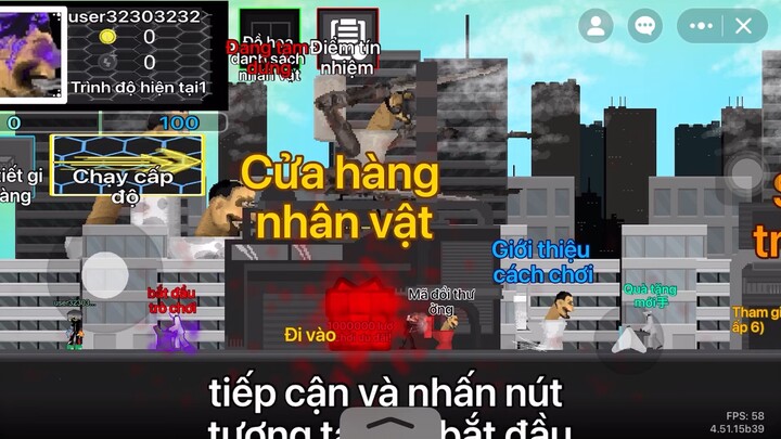 #BuilidaGame#多元對抗#32303232