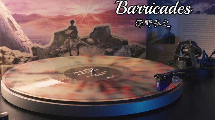 【4K】การฟังแผ่นเสียงไวนิลคุณภาพสูง "Barricades" ของ Hiroyuki Sawano