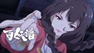 [S1] Fairy's Album EPS 5