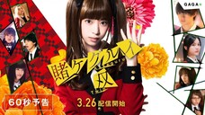 Ep.7 Kakegurui Twin Live Action (2021) Sub Indo | HD 720P