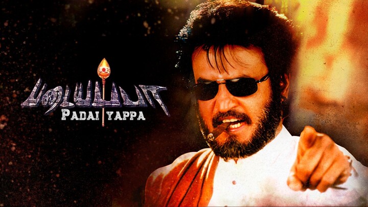 Padayappa [1999] - Tamil