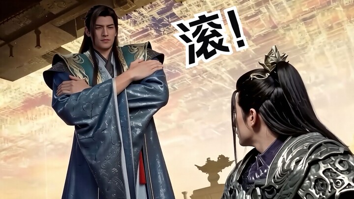 Wang Chan Membuat Pilar 【Legenda Orang Biasa】