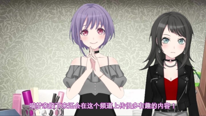 Miaomeng Qinchannel: Kami dengan menyesal menginformasikan kepada semua orang...