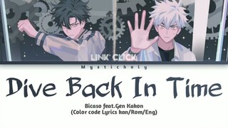 「Dive Back In Time」Link Click Opening Theme Lyrics