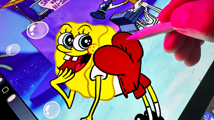 Buttocks SpongeBob?