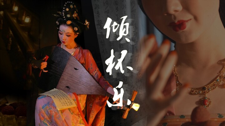 唐明皇荒唐的，何止有荔枝啊！！