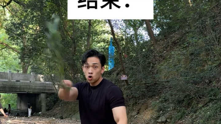 #NewConceptEnglish