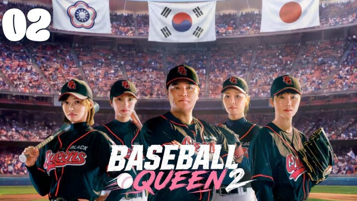 [ENG]Baseball Queen 2 l EPISODE 02 l 야구여왕 2 (2026) l🇰🇷Sports,Reality Program