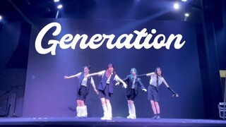 【tripleS AAA】东亚叛逆女高之这是我们的Generation｜全网最齐翻跳【985路演】