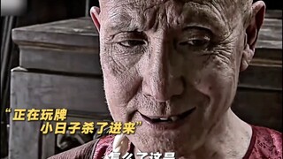 "Though I don't have a man's body, I do have a man's spirit!"