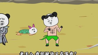 第四十七集︱说的很好，下次不要再说了