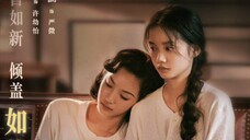 Couple of Mirrors (2021) Episode 8 Eng Sub