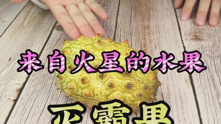 You might not believe it, but the other day I fought Thanos and even stole a Thanos Fruit.