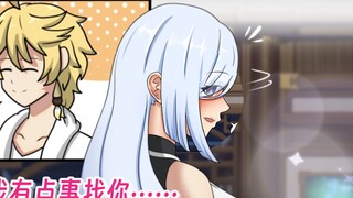 [Genshin Impact] Shenhe: "Sora, now, can you accompany me for a moment..."