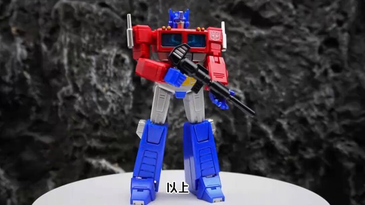 [Only talk about the shortcomings] Audi Double Diamond AAE fine coating Optimus Prime