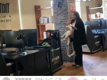 กล้าหาญมาก