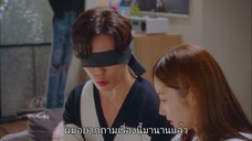 โลกอีกใบของยัยแฟนเกิร์ล EP7