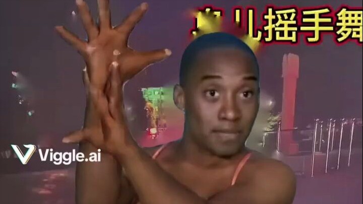 นกเต้นท่าทางโยก ดูจบแล้วเสียดายไม่อยากเลื่อนผ่าน