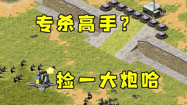 Jagoan pembasmi musuh Red Alert! Di awal permainan dia nemu meriam besar, dan mentalnya langsung amb