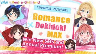 [Bstation X Kanojo Okarishimasu: Pacar Sewaan]Menangkan set baru dan Premium tahunan!