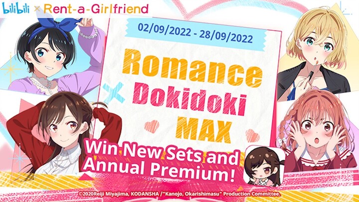 [Bstation X Kanojo Okarishimasu: Pacar Sewaan]Menangkan set baru dan Premium tahunan!