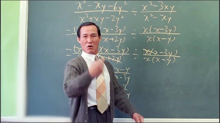 เจ้าพ่อมาสอนแบบเข้มข้นออนไลน์