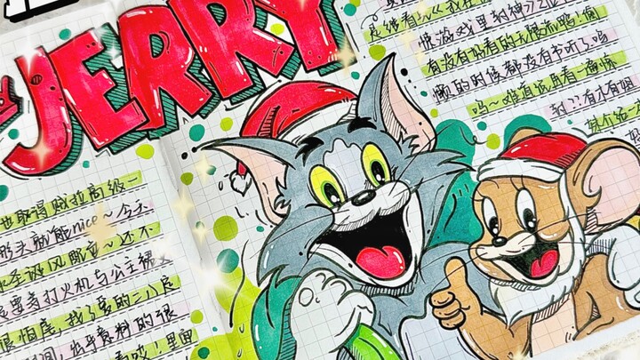 Tom and Jerry hand-painted diary! Christmas themed Dream Back to Childhood series ~ Tom and Jerry co