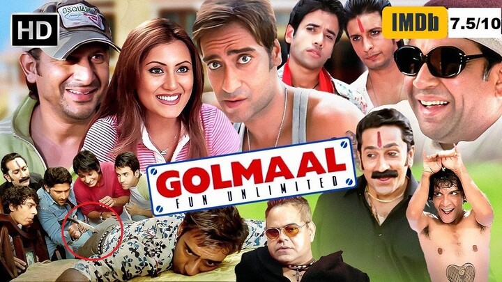 Golmaal 1 2006 Hindi Comady Movie in (2006)i | Golmaal 1 new movie 2025 hindi|#movie