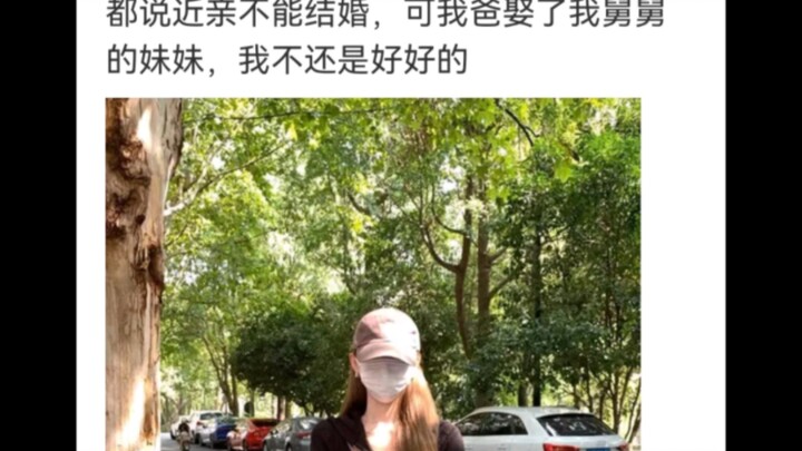 Netizens’ Hilarious Genius Comments (39)