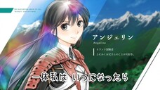 Boukensha ni Naritai to Miyako ni Deteitta Musume ga S-Rank ni Natteta - Announcement