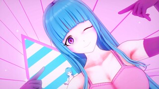 真 MEMEME