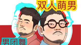【十七君/编舞作品】我们能吃能喝也能跳！就是不能瘦下来。SEVENTEEN-HIT