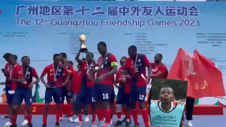 非常好舞蹈 爱来自广州