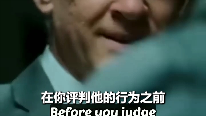 สิ่งที่คุณเห็นอาจไม่ใช่ความจริงเสมอไป