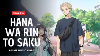 薫る花は凛と咲く Kisah cinta dan persahabatan