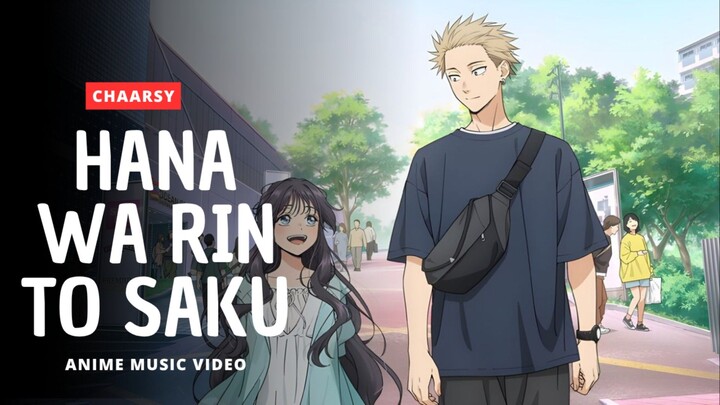 薫る花は凛と咲く Kisah cinta dan persahabatan
