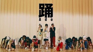原创振付【Ado】踊 _ Choreography by Sota kawashima(GANMI) _ __CJDA MV19__