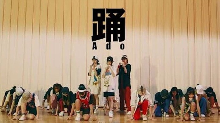 Getaran asli【Ado】踊_ Koreografi oleh Sota kawashima(GANMI) _ __CJDA MV19__