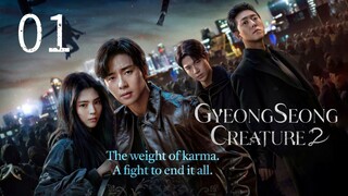 🇰🇷EP 1 | Gyeongseong Creature 2 (2024)[EngSub]