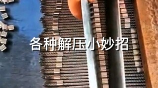 Various Stress-Relieving Tips