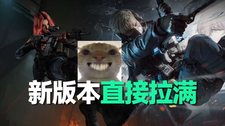 أجمل جلد للطبيب الذكر! العميل الجديد جيفنغ بدأ اللعب!