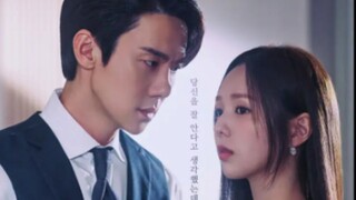 When The Phone Rings Eps 9 Sub Indo