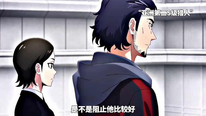 The male lead has made his move!