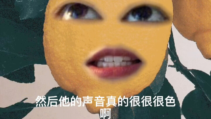 The thing about how my online classmate’s voice is so scratchy and my mind just won’t cooperate…